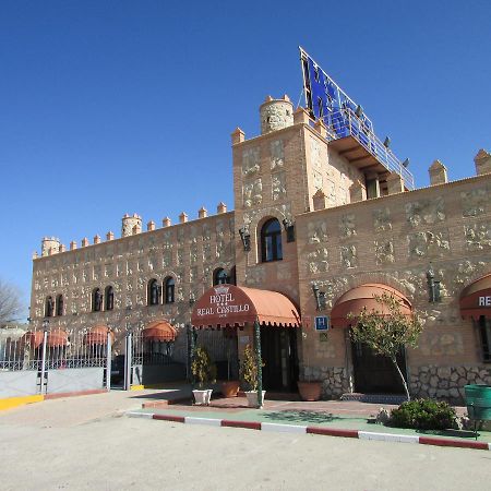 לה גוארדיה Hotel Real Castillo מראה חיצוני תמונה