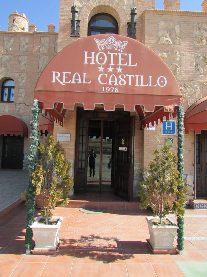 לה גוארדיה Hotel Real Castillo מראה חיצוני תמונה